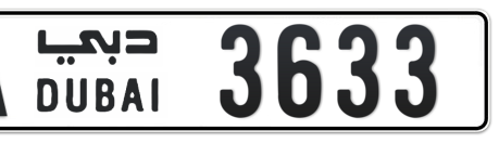 Dubai Plate number A 3633 for sale - Long layout, Сlose view