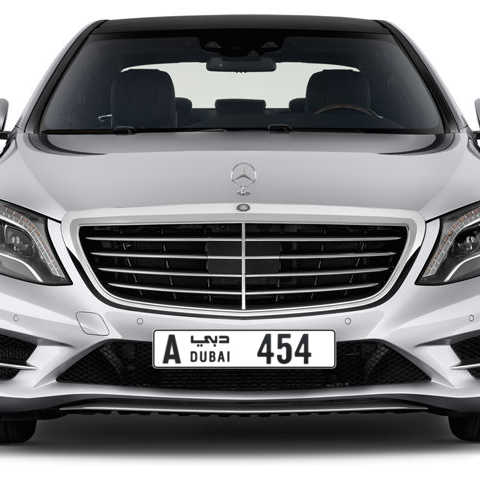 Dubai Plate number A 454 for sale - Long layout, Сlose view