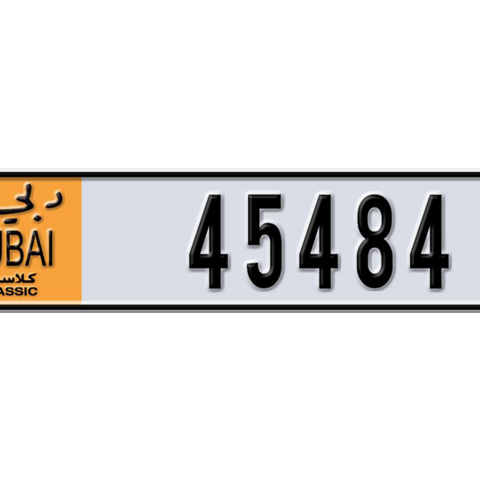 Dubai Plate number  * 45484 for sale - Long layout, Dubai logo, Сlose view