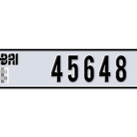 Dubai Plate number  * 45648 for sale - Long layout, Dubai logo, Сlose view