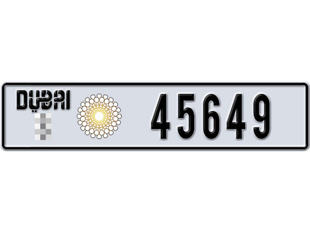 Dubai Plate number  * 45649 for sale - Long layout, Dubai logo, Сlose view