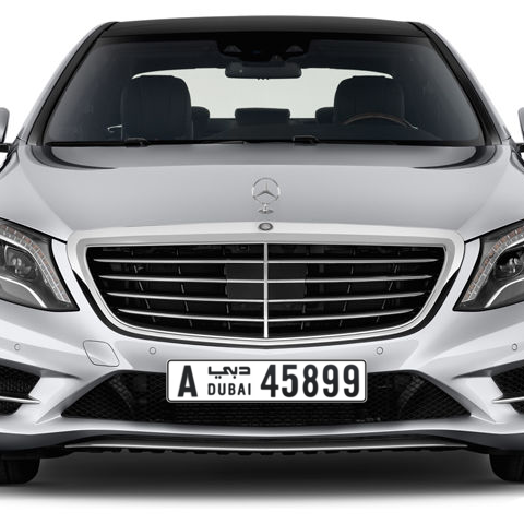 Dubai Plate number A 45899 for sale - Long layout, Сlose view