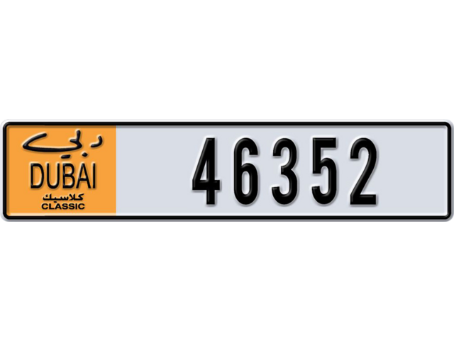 Dubai Plate number  * 46352 for sale - Long layout, Dubai logo, Сlose view