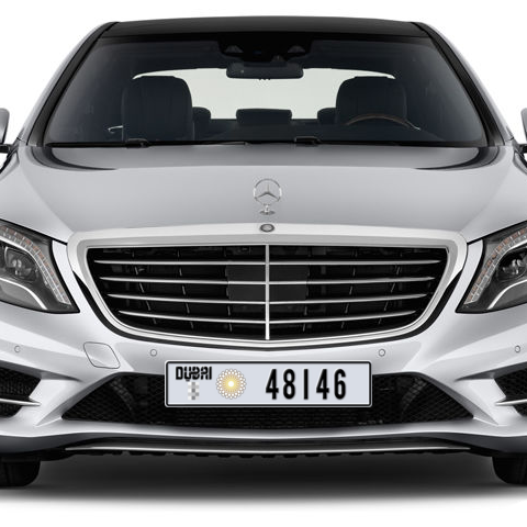 Dubai Plate number  * 48146 for sale - Long layout, Dubai logo, Сlose view