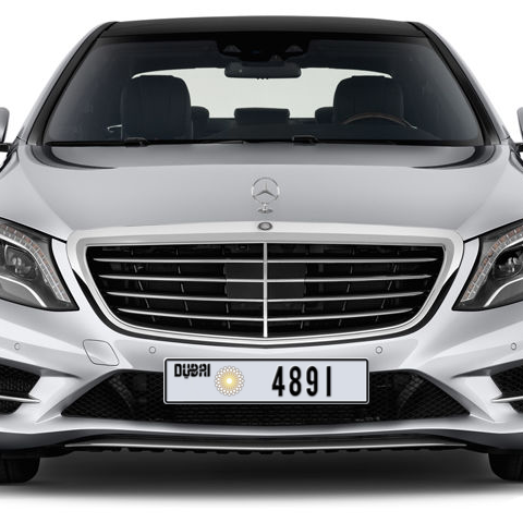 Dubai Plate number A 4891 for sale - Long layout, Dubai logo, Сlose view