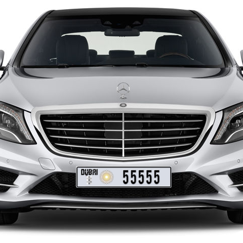 Dubai Plate number  * 55555 for sale - Long layout, Dubai logo, Сlose view