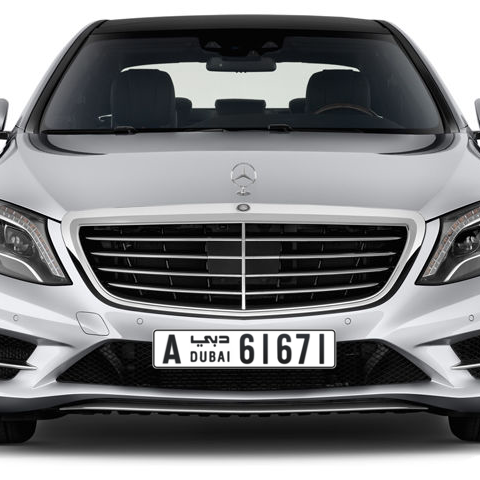 Dubai Plate number A 61671 for sale - Long layout, Сlose view