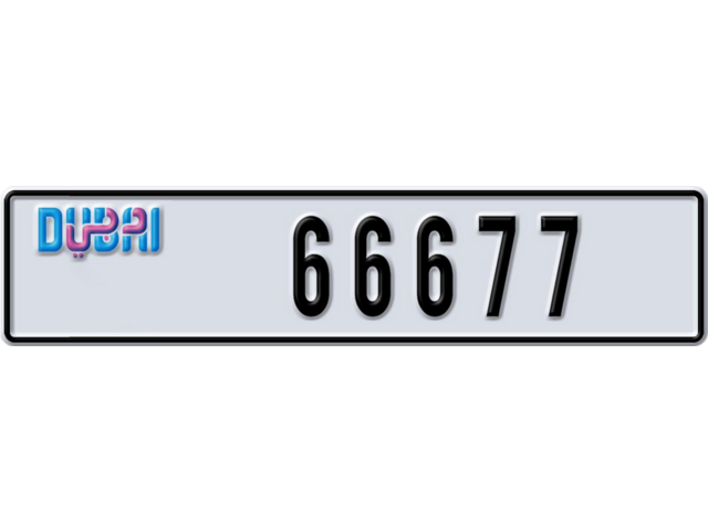 Dubai Plate number A 66677 for sale - Long layout, Dubai logo, Сlose view