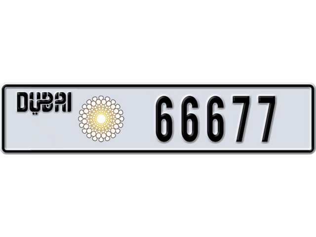 Dubai Plate number A 66677 for sale - Long layout, Dubai logo, Сlose view