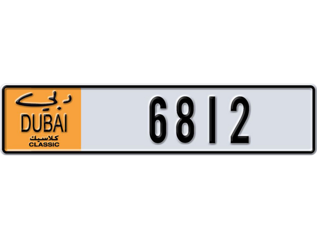 Dubai Plate number A 6812 for sale - Long layout, Dubai logo, Сlose view