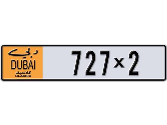 Dubai Plate number  * 727X2 for sale - Long layout, Dubai logo, Сlose view