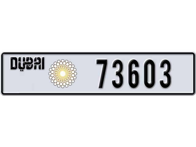 Dubai Plate number A 73603 for sale - Long layout, Dubai logo, Сlose view