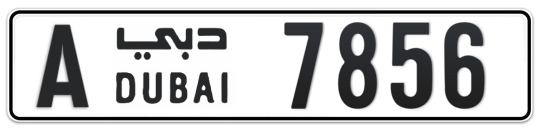 Dubai Plate number A 7856 for sale - Long layout, Сlose view