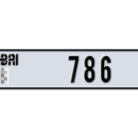 Dubai Plate number  * 786 for sale - Long layout, Dubai logo, Сlose view