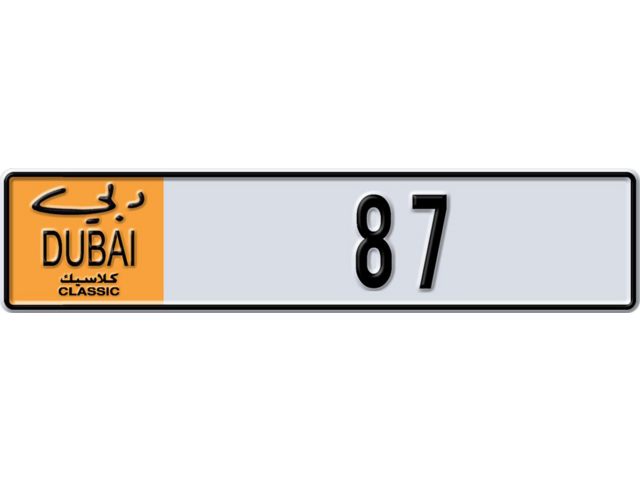 Dubai Plate number  * 87 for sale - Long layout, Dubai logo, Сlose view