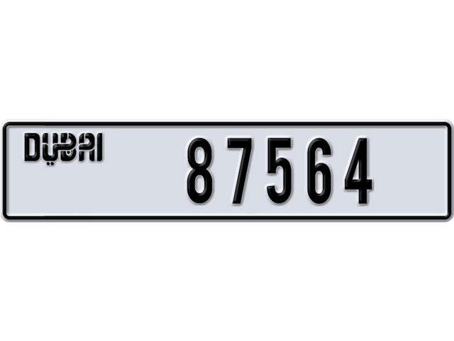 Dubai Plate number A 87564 for sale - Long layout, Dubai logo, Сlose view