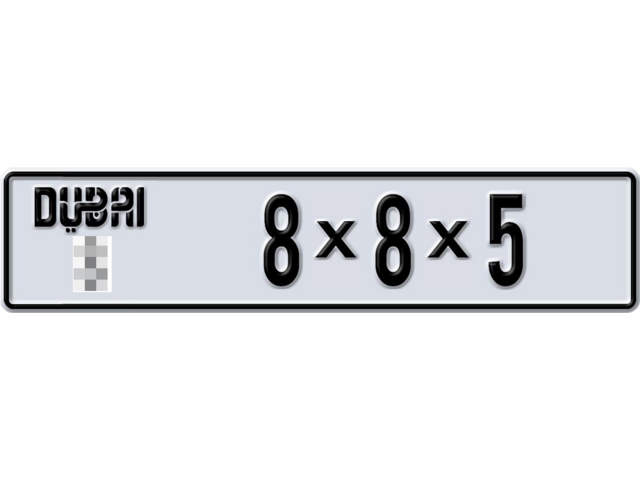 Dubai Plate number  * 8X8X5 for sale - Long layout, Dubai logo, Сlose view