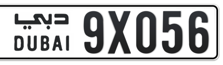 Dubai Plate number  * 9X056 for sale - Long layout, Сlose view