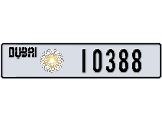 Dubai Plate number AA 10388 for sale - Long layout, Dubai logo, Сlose view