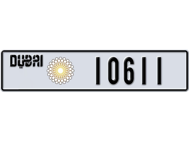 Dubai Plate number AA 10611 for sale - Long layout, Dubai logo, Сlose view