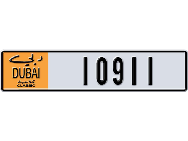 Dubai Plate number AA 10911 for sale - Long layout, Dubai logo, Сlose view