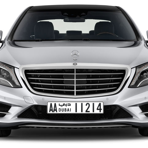 Dubai Plate number AA 11214 for sale - Long layout, Сlose view