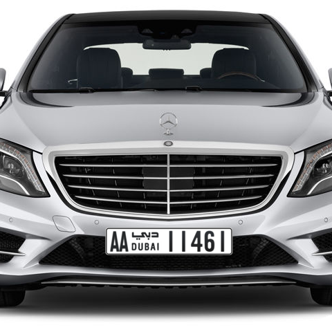 Dubai Plate number AA 11461 for sale - Long layout, Сlose view