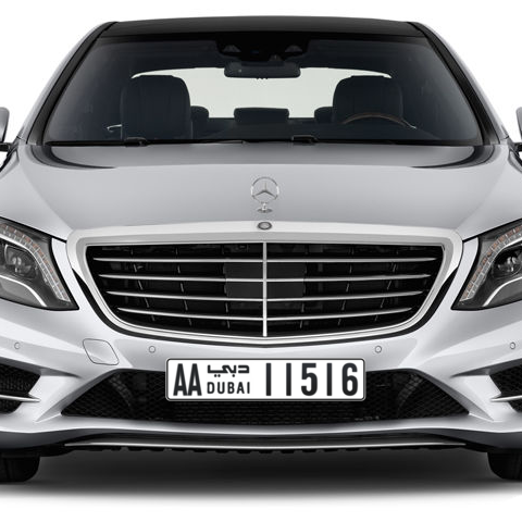 Dubai Plate number AA 11516 for sale - Long layout, Сlose view