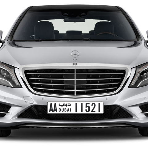 Dubai Plate number AA 11521 for sale - Long layout, Сlose view