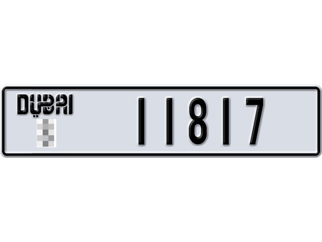 Dubai Plate number  * 11817 for sale - Long layout, Dubai logo, Сlose view