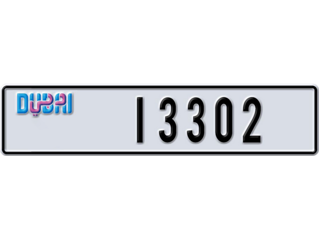 Dubai Plate number AA 13302 for sale - Long layout, Dubai logo, Сlose view