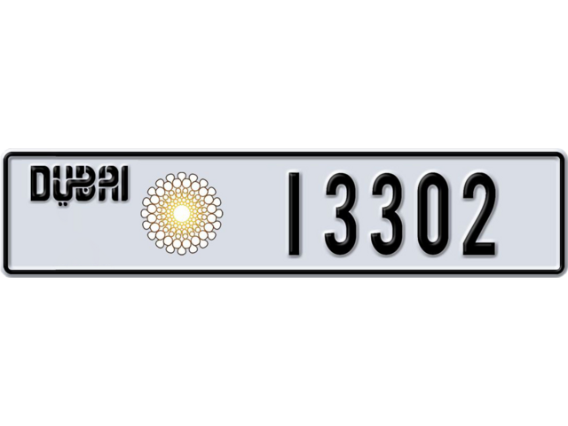 Dubai Plate number AA 13302 for sale - Long layout, Dubai logo, Сlose view