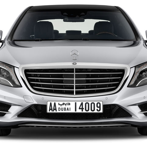 Dubai Plate number AA 14009 for sale - Long layout, Сlose view