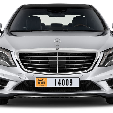 Dubai Plate number AA 14009 for sale - Long layout, Dubai logo, Сlose view