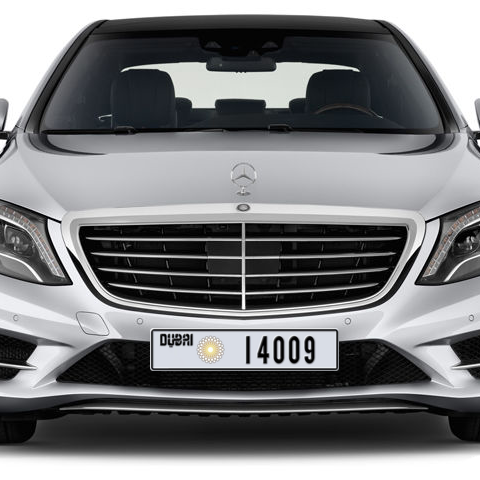 Dubai Plate number AA 14009 for sale - Long layout, Dubai logo, Сlose view