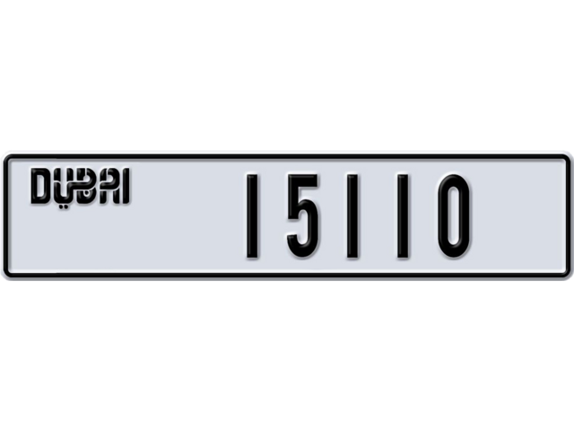 Dubai Plate number AA 15110 for sale - Long layout, Dubai logo, Сlose view