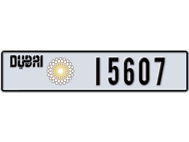 Dubai Plate number AA 15607 for sale - Long layout, Dubai logo, Сlose view