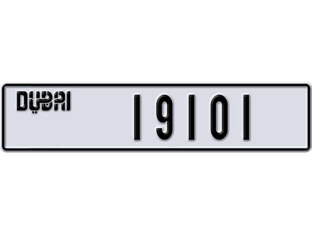 Dubai Plate number AA 19101 for sale - Long layout, Dubai logo, Сlose view