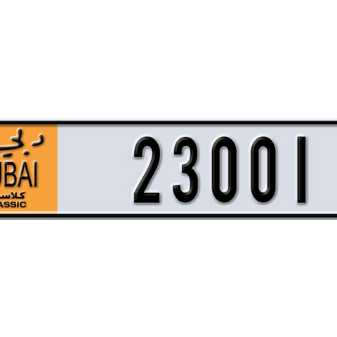 Dubai Plate number AA 23001 for sale - Long layout, Dubai logo, Сlose view