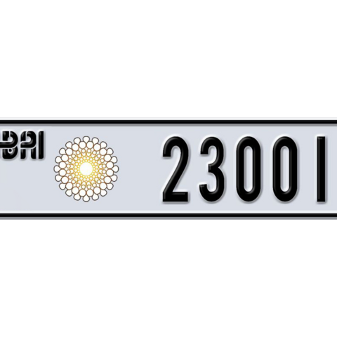 Dubai Plate number AA 23001 for sale - Long layout, Dubai logo, Сlose view