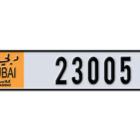 Dubai Plate number AA 23005 for sale - Long layout, Dubai logo, Сlose view