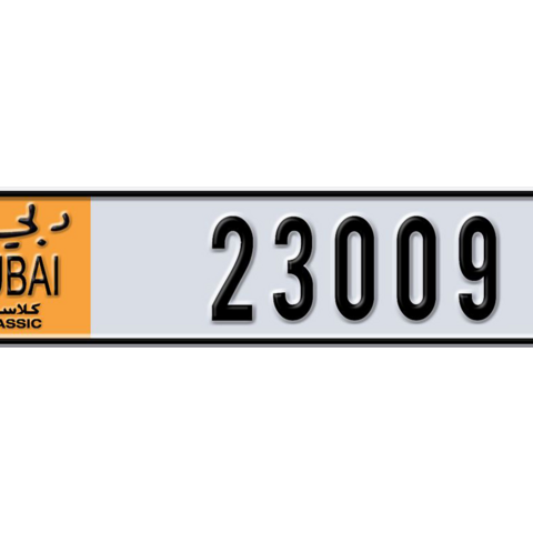 Dubai Plate number AA 23009 for sale - Long layout, Dubai logo, Сlose view