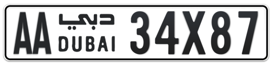 Dubai Plate number AA 34X87 for sale - Long layout, Сlose view