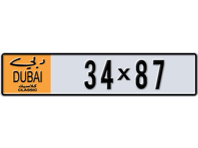 Dubai Plate number AA 34X87 for sale - Long layout, Dubai logo, Сlose view