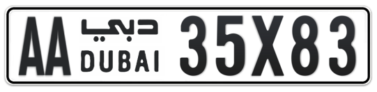 Dubai Plate number AA 35X83 for sale - Long layout, Сlose view