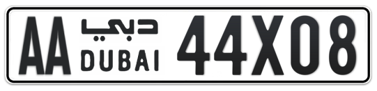 Dubai Plate number AA 44X08 for sale - Long layout, Сlose view