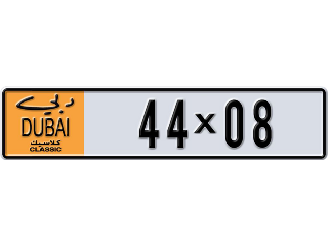 Dubai Plate number AA 44X08 for sale - Long layout, Dubai logo, Сlose view