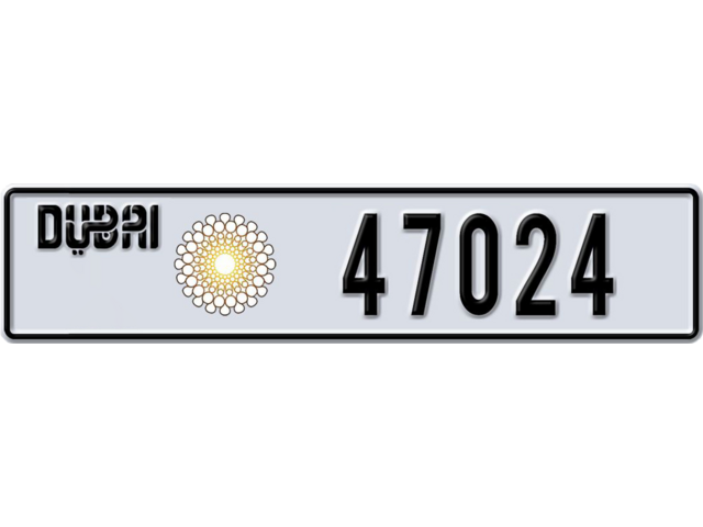 Dubai Plate number AA 47024 for sale - Long layout, Dubai logo, Сlose view