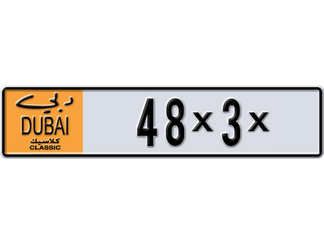 Dubai Plate number AA 48X3X for sale - Long layout, Dubai logo, Сlose view