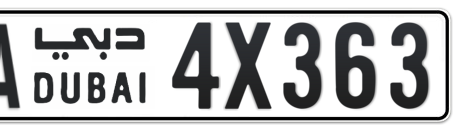 Dubai Plate number AA 4X363 for sale - Long layout, Сlose view